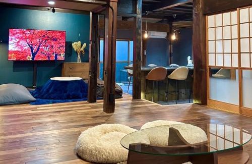 Otaki Casa | Green Residence -ohtaki- - Vacation STAY 03584v