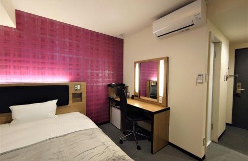 Nishiki Hotel | Green Rich Hotel Nagoya Nishiki (Artificial hot spring Futamata Yunohana)