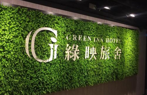 Sanchong Hotel | Greeninn Hotel