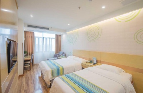 Xijin Subdistrict Hotel | GreenTree Inn AnHui Ningguo Ningguo Avenue Business Hotel