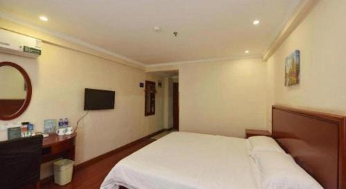 Yaohai Hotel | GreenTree Inn Anhui Yaohai District MingGuang Road Bus Station Express Hotel
