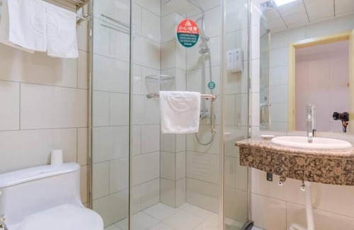 Baohe Hotel | GreenTree Inn HeFei South High-Speed Railway Station BaoHe Avenue Baohe District Government Hotel