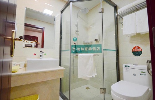 Zhouning County Hotel | GreenTree Inn Ningde Bus Station Business Hotel