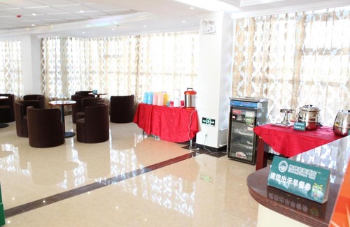 Zhouning County Hotel | GreenTree Inn Ningde Bus Station Business Hotel