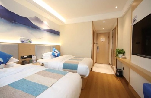 Putuo Hotel | GreenTree Inn ShangHai ZhongShan HuTai Business Hotel