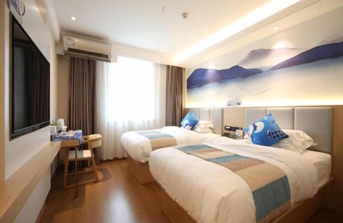 Putuo Hotel | GreenTree Inn ShangHai ZhongShan HuTai Business Hotel