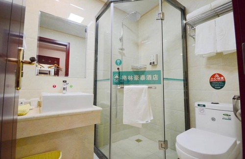 Tinghu Qu Hotel | GreenTree Inn Yancheng Economic Development Zone Management Committee Express Hotel