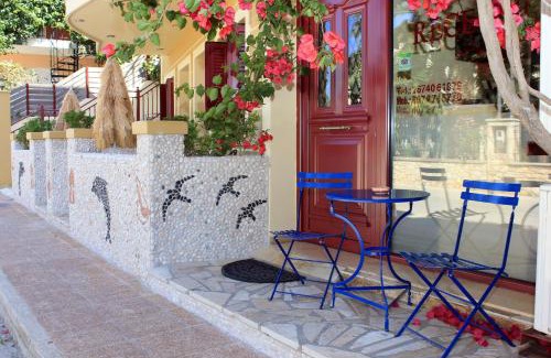 Agia Efimia Apartamento | GreKa Ionian Suites