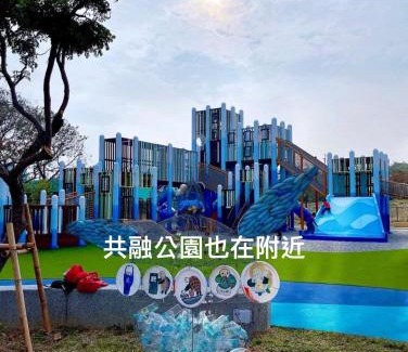 Xiaoliuqiu Casa | Group Sea Bed and Breakfast