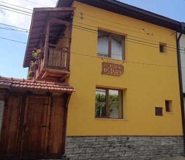 Dobrinishte Casa | Guest house Dinaya-2