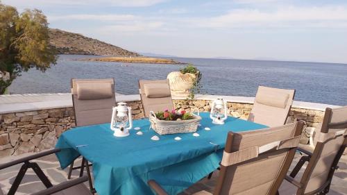 Ormos Agiou Ioannou Casa | Guest house Gabriela