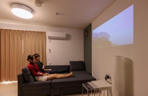 Hashima Apartamento | Guest House Gifuhashima COCONE/Vacation STAY 33938