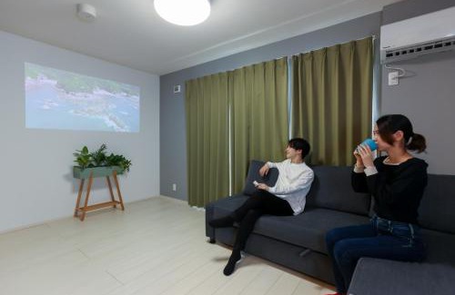 Hashima Apartamento | Guest House Gifuhashima COCONE/Vacation STAY 33937