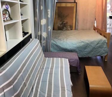 Otsu Casa | Guest House Hana