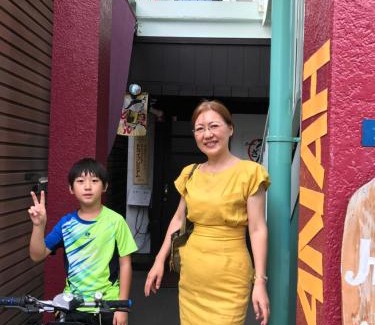 Otsu Casa | Guest House Hana