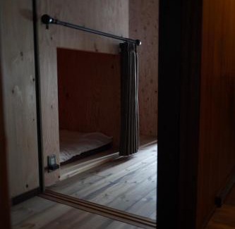 Sakaki Casa | Guest House Hasegawa
