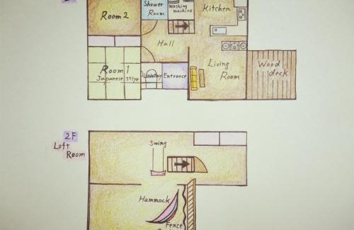 Kamiunten Casa | Guest house iroha