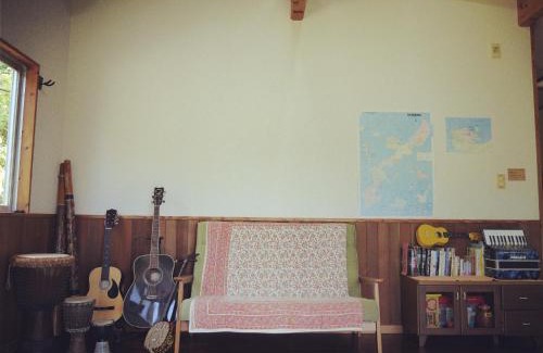 Kamiunten Casa | Guest house iroha