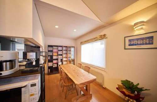Higashi Casa | Guest House Kingyo - Vacation STAY 14498