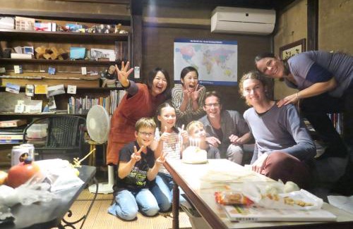 Takayama-mura Hostal | Guest House Kura