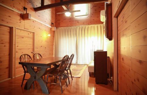 Imazu Casa | guest house Kuu - Vacation STAY 46399v