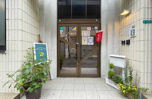 Abeno Apartamento | Guest house Laule'a Tennoji