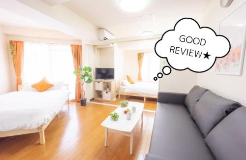 Shikitsuhigashi Apartamento | Guest House MOON 難波まで1駅2分,大国町駅まで徒歩3分,ｴﾚﾍﾞｰﾀ-,道頓堀,黒門,通天閣すぐ