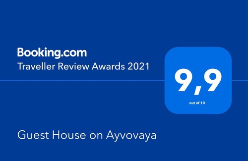 Rostov-on-Don Casa | Guest House on Ayvovaya
