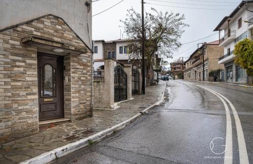 Milea Casa | Guest House Siatista