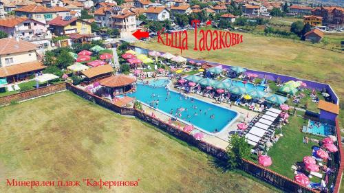 Velingrad Casa | Guest House Tabakovi