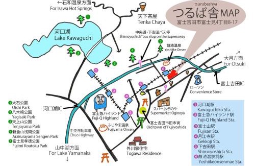 Fujiyoshida Casa | Guest house Tsurubasha - Vacation STAY 02435v