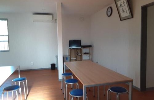 Tatsugo Casa | Guest house "Yachabo" - Vacation STAY 01161v