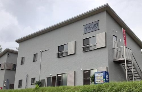 Tatsugo Casa | Guest house "Yachabo" - Vacation STAY 01161v