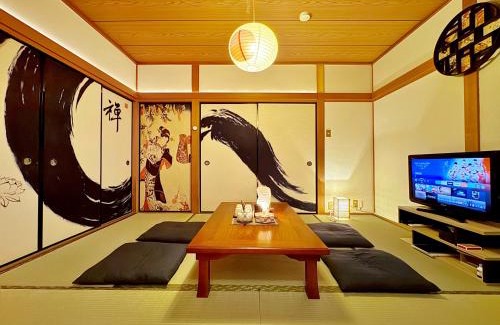 Higashinari Apartamento | guesthouse森之宮【青丸】