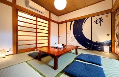 Higashinari Apartamento | guesthouse森之宮【青丸】