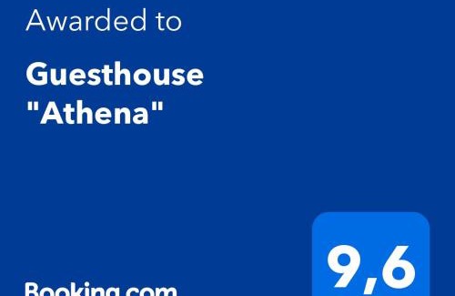 North Tzoumerka Apartamento | Guesthouse "Athina"