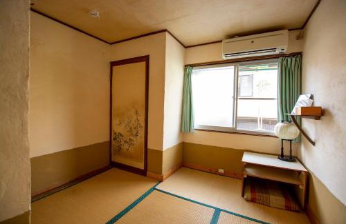 Kita Ward Casa | Guesthouse Bon