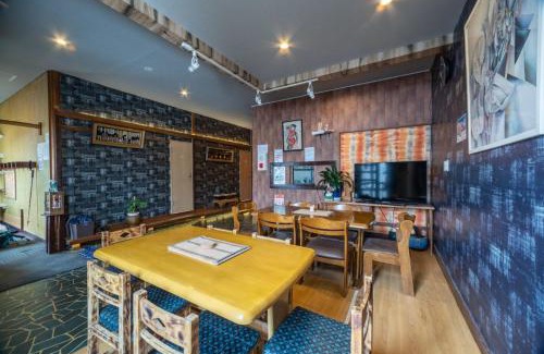 Rusutsu Casa | Guesthouse EN