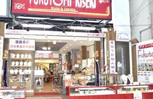 Yamuchin Street Casa | GuestHouse FUKUTOMI - Vacation STAY 95753v