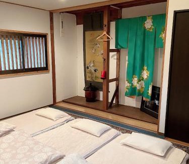 Anpachi Casa | Guesthouse Hope