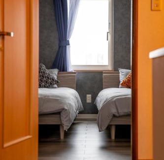 Bihoro Casa | GuestHouse Le Repos