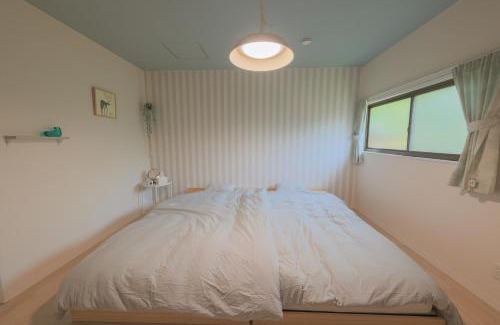 Amami Casa | guesthouse minkä