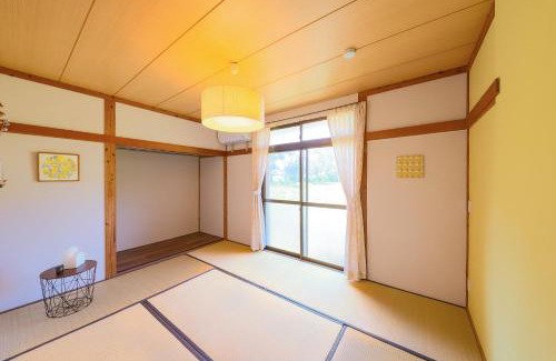 Amami Casa | guesthouse minkä