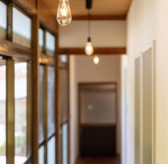 Amami Casa | guesthouse minkä