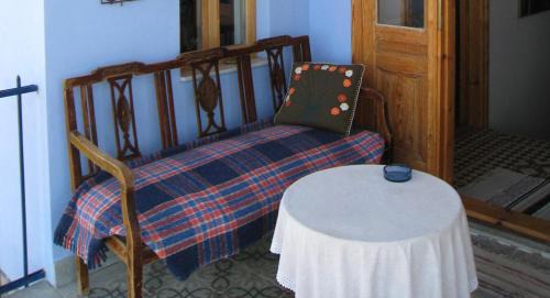 Parthenonas Apartamento | Guesthouse Parthenon