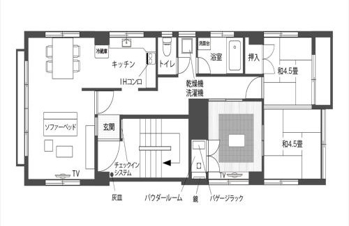 Maejima Apartamento | Guesthouse Rokumarukan - Vacation STAY 28314v
