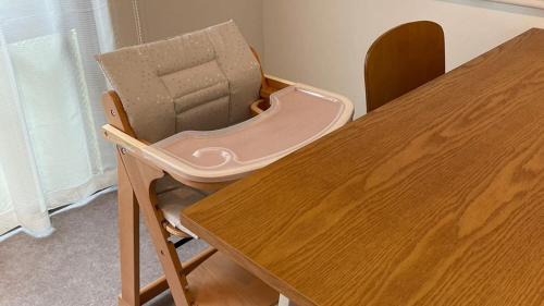 Maejima Apartamento | Guesthouse Rokumarukan - Vacation STAY 28314v