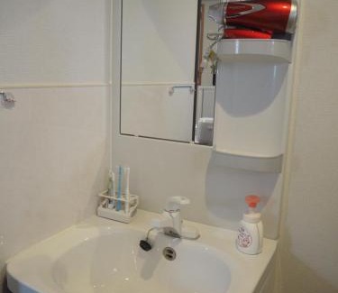 Taira Apartamento | Guesthouse Sea Turtle