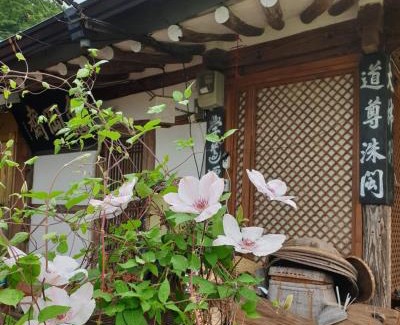 Jeonju Casa | Gugangjae Hanok Stay