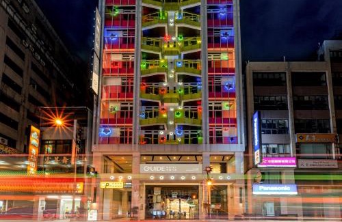 Central District Hotel | Guide Hotel Taichung Ziyou